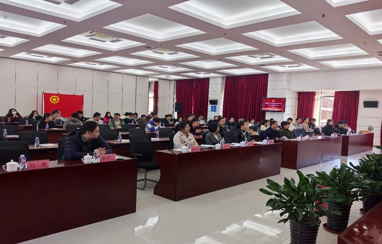 U9彩票召开第十四次团员代表大会选举产生新一届团委