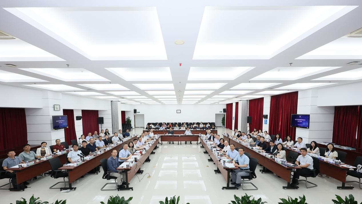 U9彩票召开战略“双”会 谋划“十五五”发展新篇章