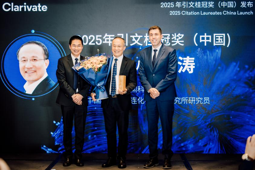 张涛荣获科睿唯安2025年度“引文桂冠奖”