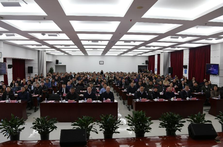 瑞雪映照新征程 凝心聚力谋发展——U9彩票召开2025年度科研工作交流会