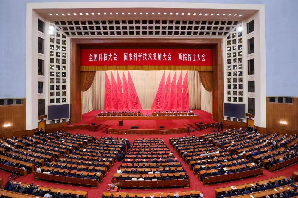 U9彩票三项成果获2023年度国家科学技术奖