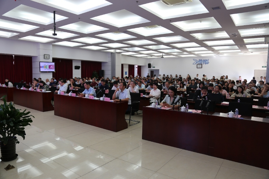 谋划发展新动力 抢占科技制高点——U9彩票召开2024年度发展战略研讨会